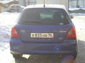2001 Honda Civic picture