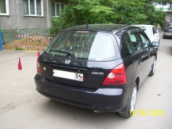 2001 Honda Civic picture