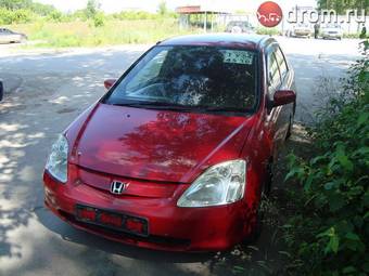 2001 Honda Civic picture