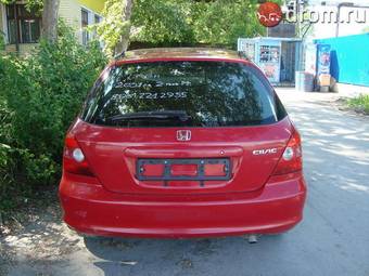 2001 Honda Civic picture
