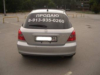 2001 Honda Civic picture