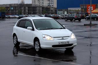 2001 Honda Civic picture