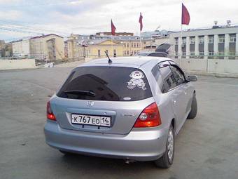 2001 Honda Civic picture