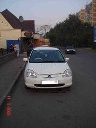 2001 Honda Civic picture