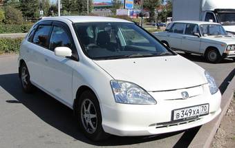 2001 Honda Civic picture