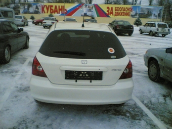 2002 Civic