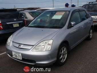 2002 Honda Civic