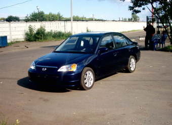 2002 Honda Civic picture