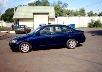 2002 Honda Civic picture