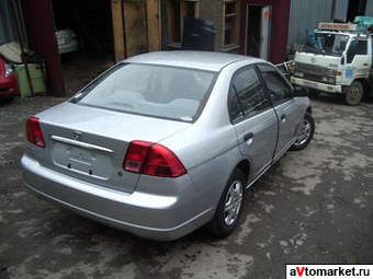 2002 Honda Civic picture