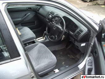 2002 Honda Civic picture