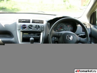 2002 Honda Civic picture