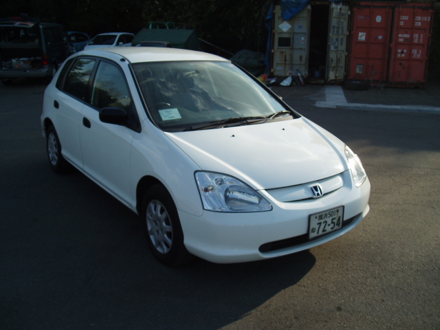 2002 Honda Civic picture