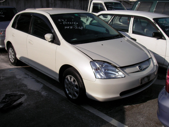 2002 Honda Civic picture