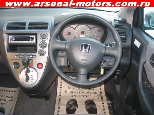 2002 Honda Civic picture