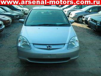 2002 Honda Civic picture