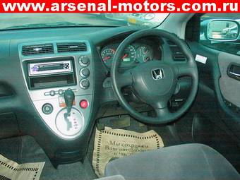 2002 Honda Civic picture