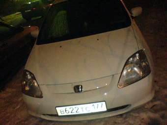 2002 Honda Civic picture