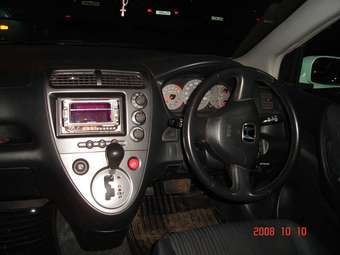 2002 Honda Civic picture