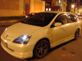 2002 Honda Civic picture
