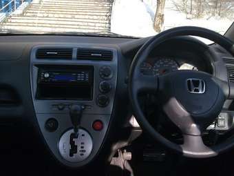 2002 Honda Civic picture