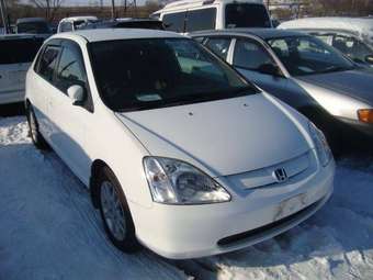 2002 Honda Civic picture