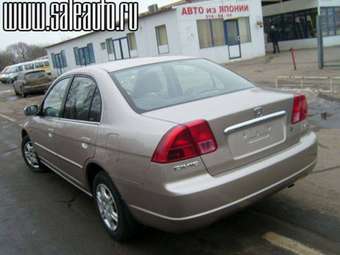 2002 Honda Civic picture