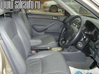 2002 Honda Civic picture