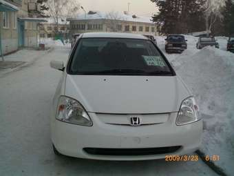 2002 Honda Civic picture