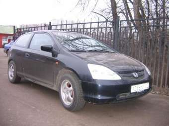 2002 Honda Civic picture