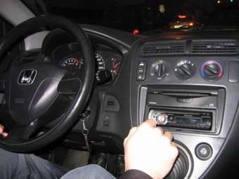 2002 Honda Civic picture