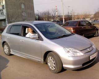 2002 Honda Civic picture
