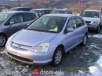 2002 Honda Civic picture