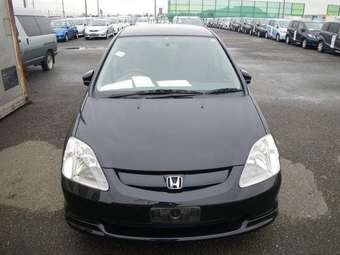 2002 Honda Civic picture