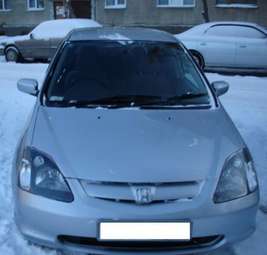 2002 Honda Civic picture