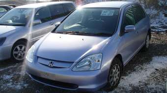 2002 Honda Civic picture