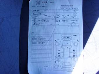 2002 Honda Civic picture