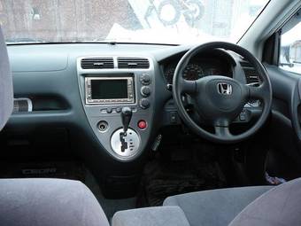2002 Honda Civic picture