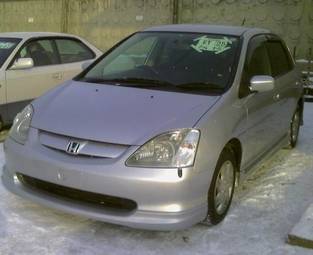 2002 Honda Civic picture