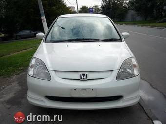 2002 Honda Civic picture