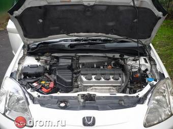 2002 Honda Civic picture