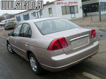 2002 Honda Civic picture