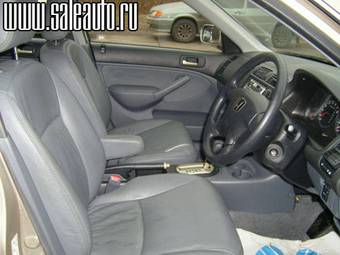 2002 Honda Civic picture