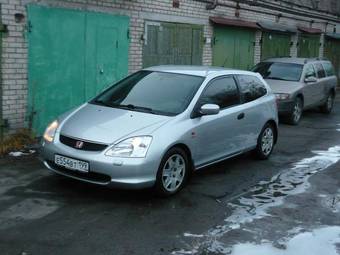 2002 Honda Civic picture
