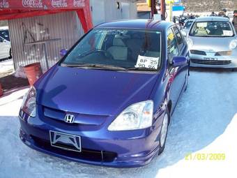 2002 Honda Civic picture