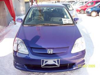 2002 Honda Civic picture