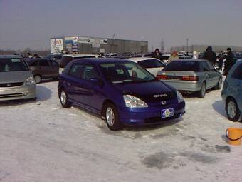 2002 Honda Civic picture