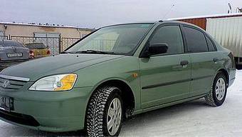 2002 Honda Civic picture