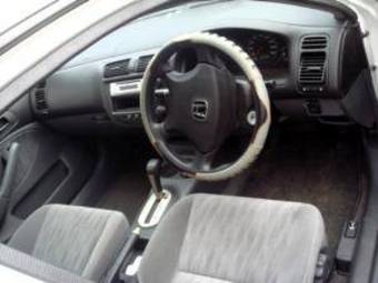 2002 Honda Civic picture
