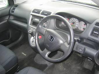 2002 Honda Civic picture